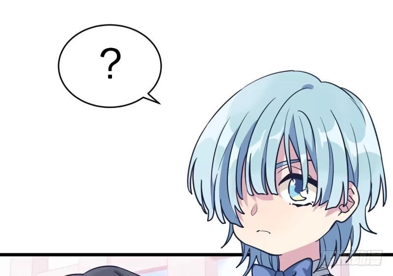 《女九段》只有棋盘才知道胜负 第3页
