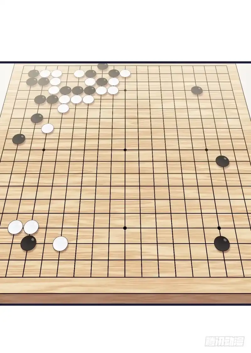 《女九段》只有棋盘才知道胜负 第49页