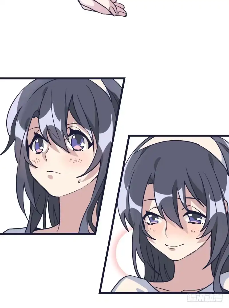 《女九段》这儿不是属于你的地方 第52页