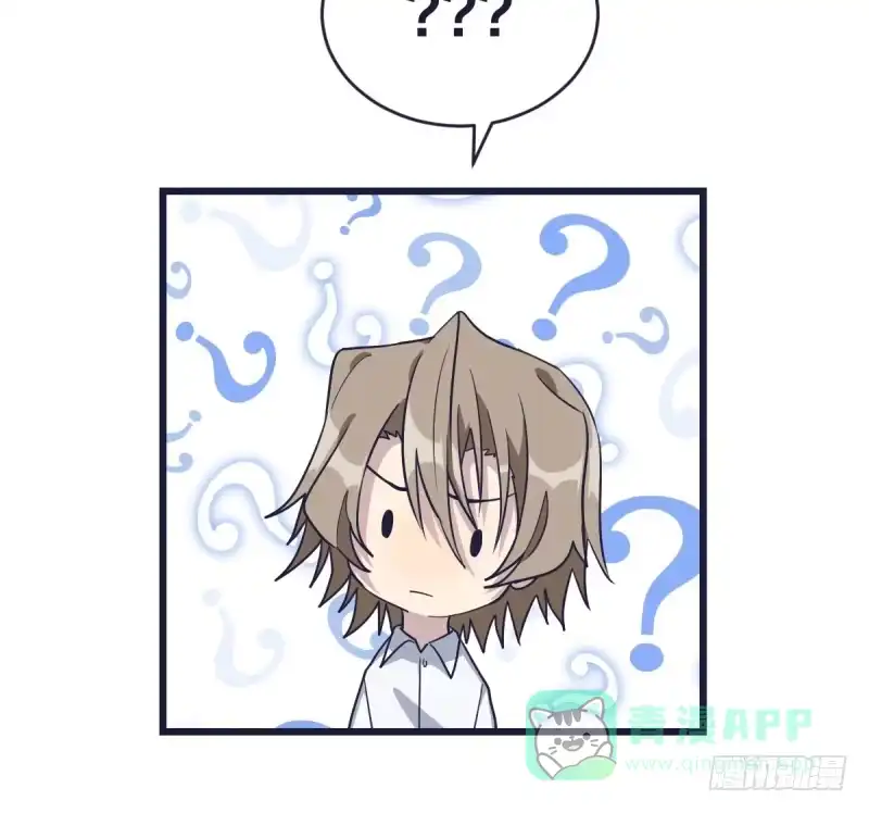 《女九段》这儿不是属于你的地方 第41页