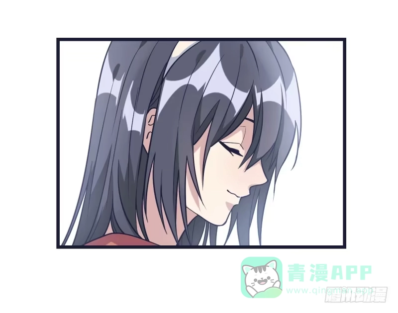 《女九段》我来陪你下棋 第31页