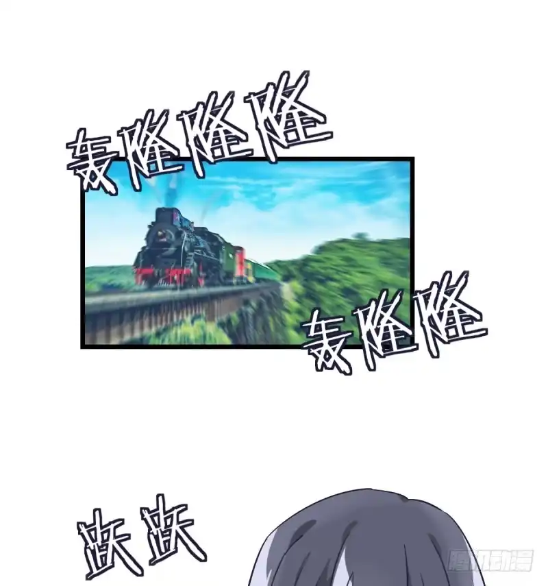 《女九段》我不让了 第3页