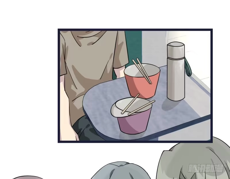 《女九段》我要进棋院啦 第3页