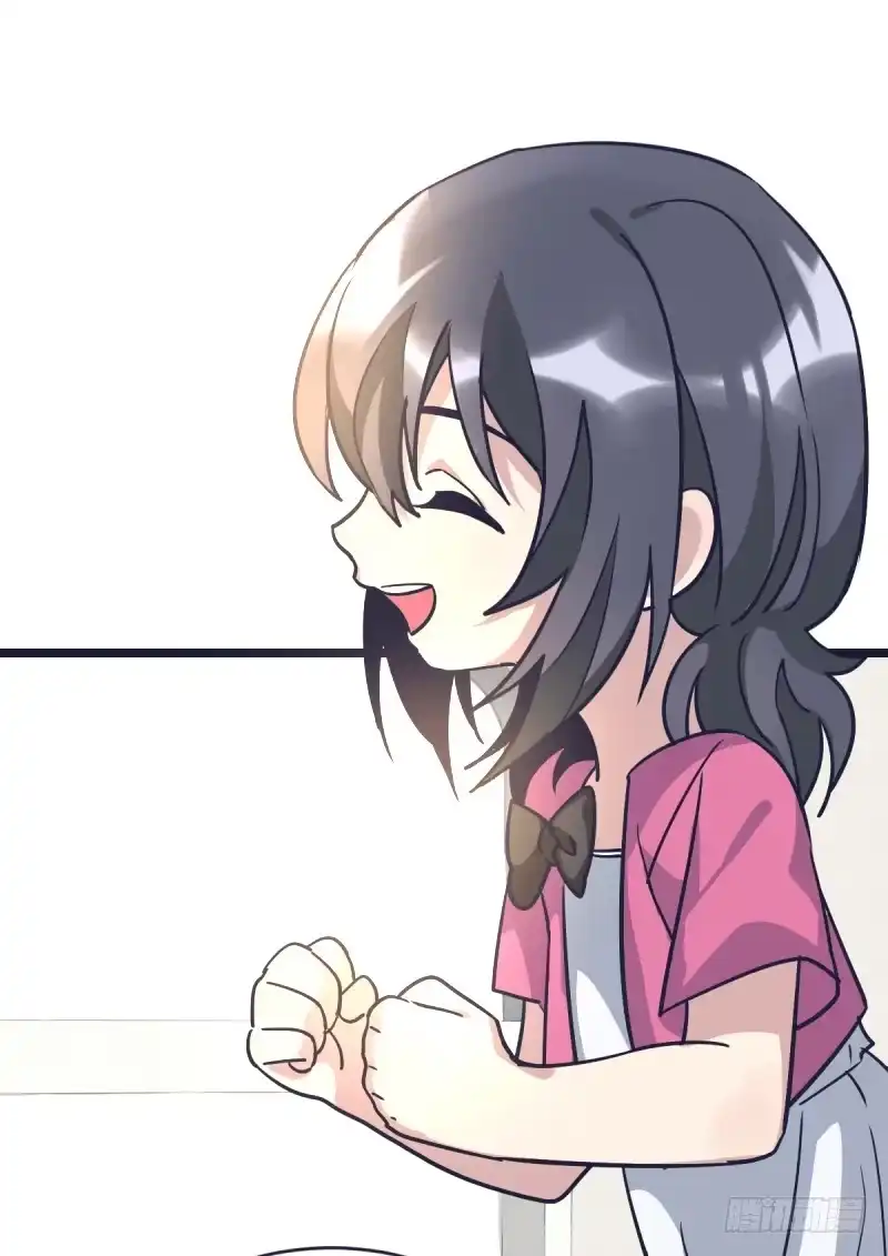 《女九段》我要进棋院啦 第40页