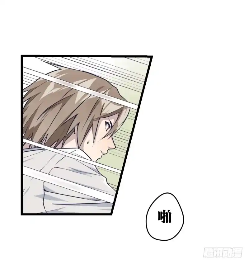 《女九段》可我很厉害 第127页