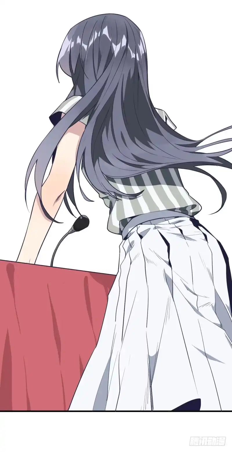 《女九段》可我很厉害 第59页