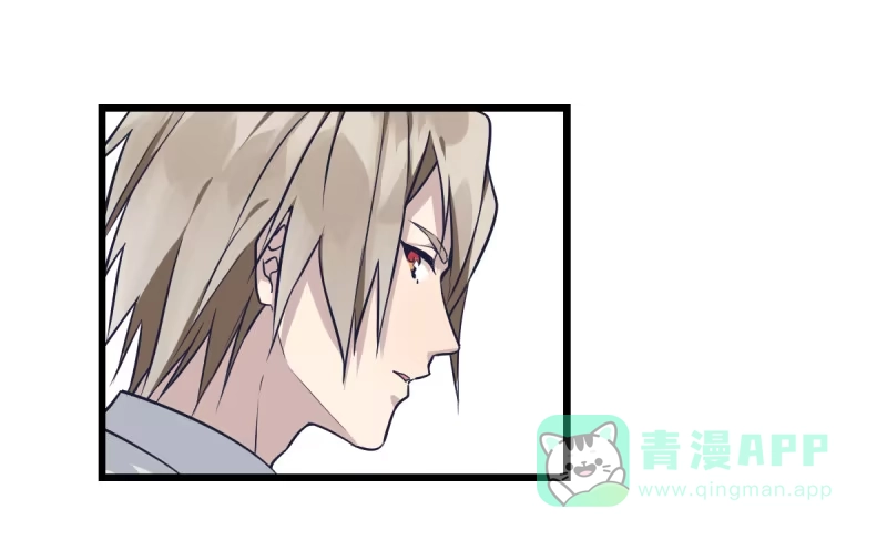 《女九段》可我很厉害 第111页