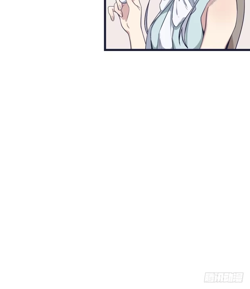 《女九段》可我很厉害 第89页