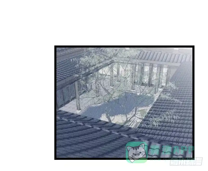 《女九段》我才不像他 第16页