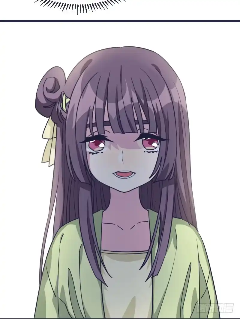 《女九段》我才不像他 第57页