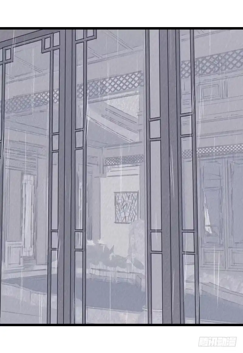 《女九段》受先 第3页