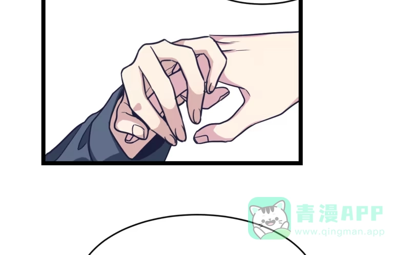 《女九段》二十五名 第16页
