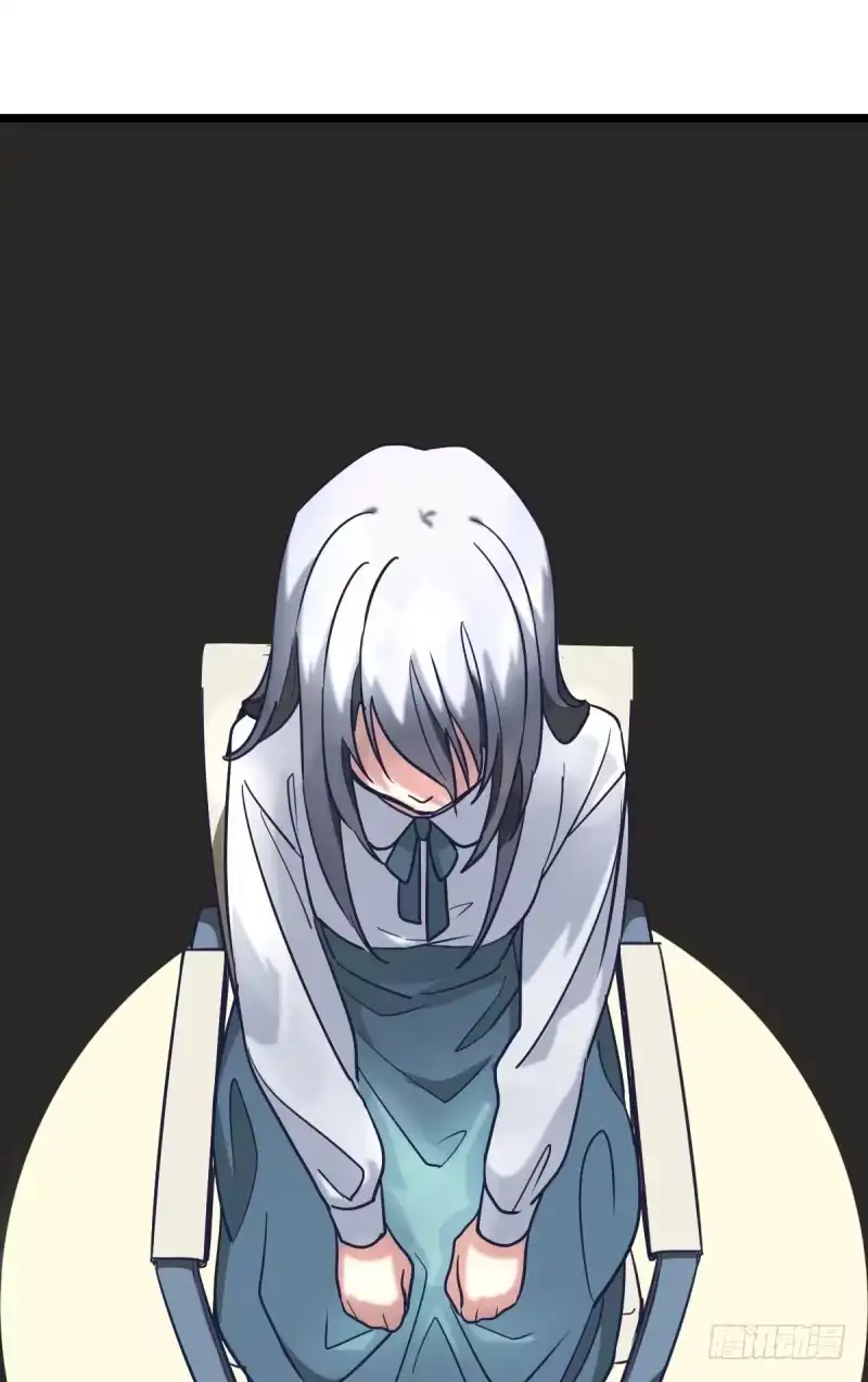 《女九段》二十五名 第57页