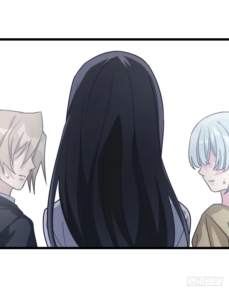 《女九段》二十五名 第49页
