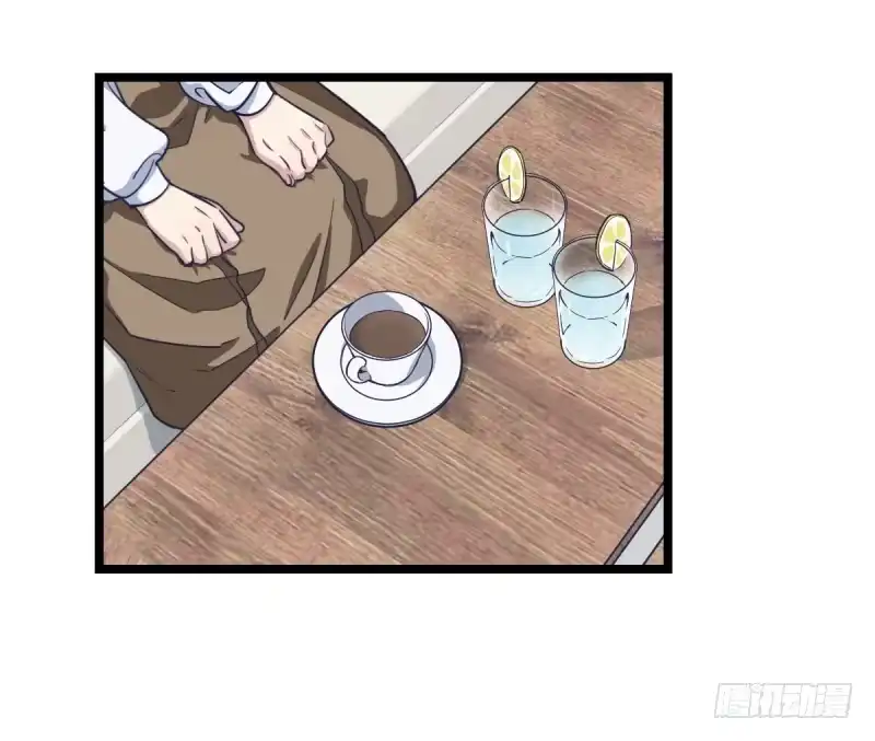 《女九段》韩国棋院的邀约 第4页