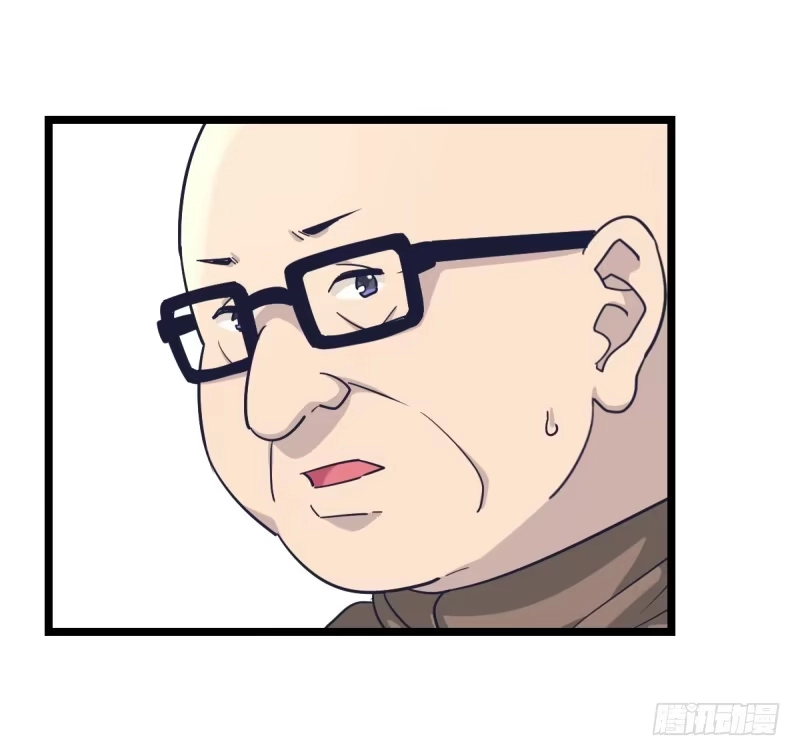 《女九段》我是为了他好 第48页