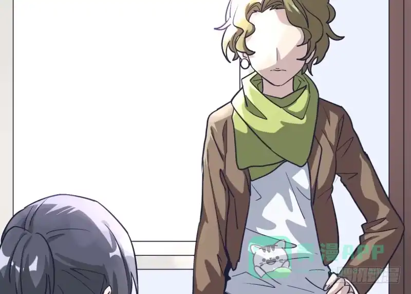 《女九段》我是为了他好 第11页