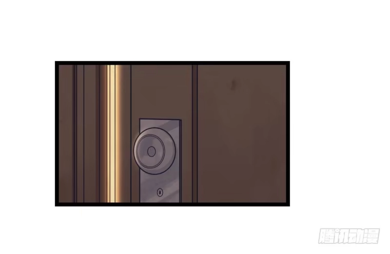 《女九段》谎言 第52页