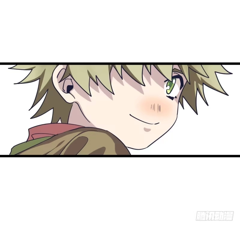 《女九段》谎言 第28页