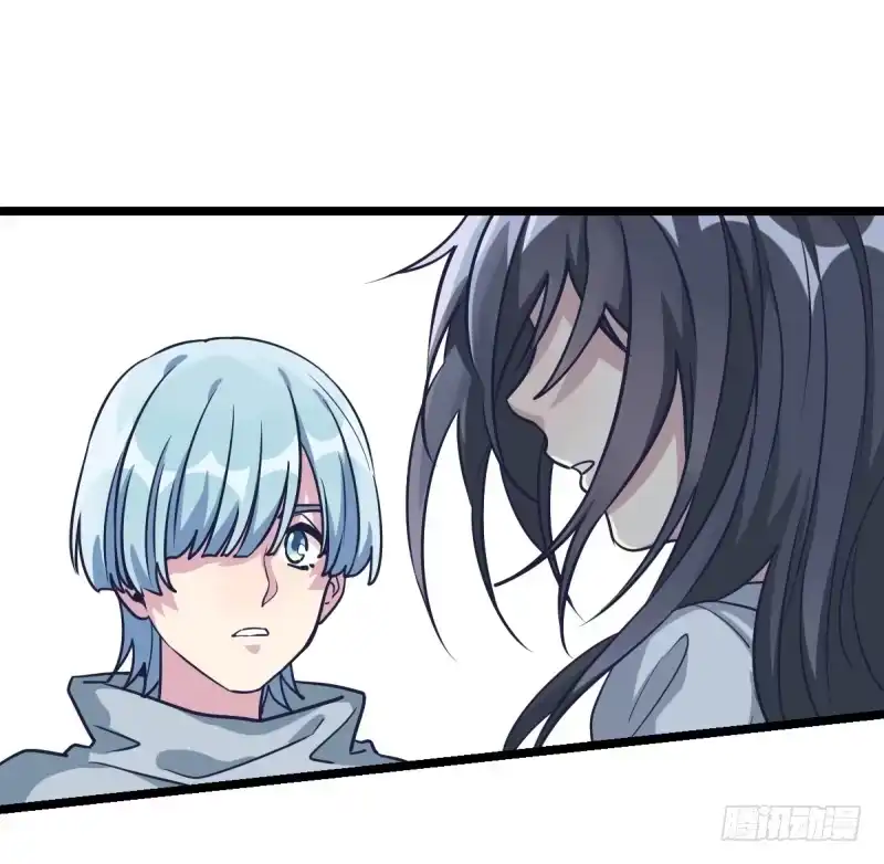 《女九段》一次别离 第57页