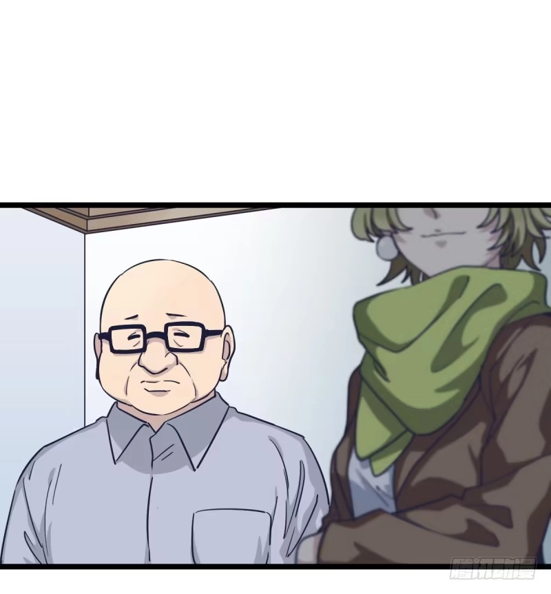 《女九段》一次别离 第32页