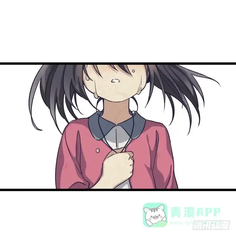 《女九段》一次别离 第46页