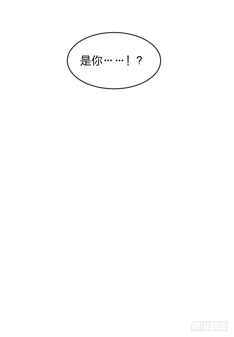 《女九段》一次别离 第59页