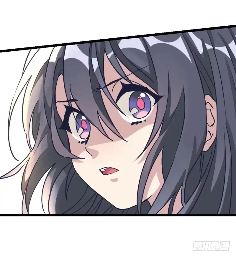 《女九段》一次别离 第58页