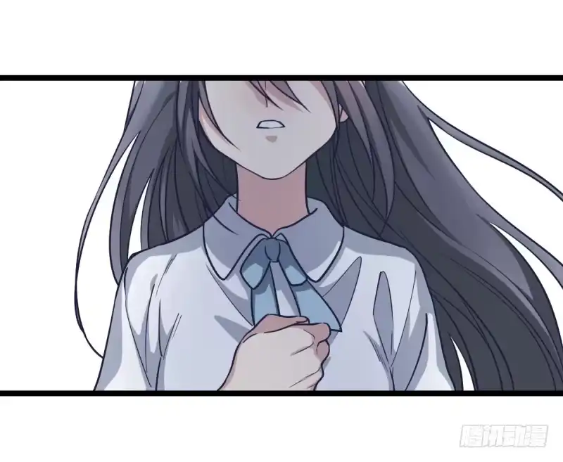 《女九段》一次别离 第48页
