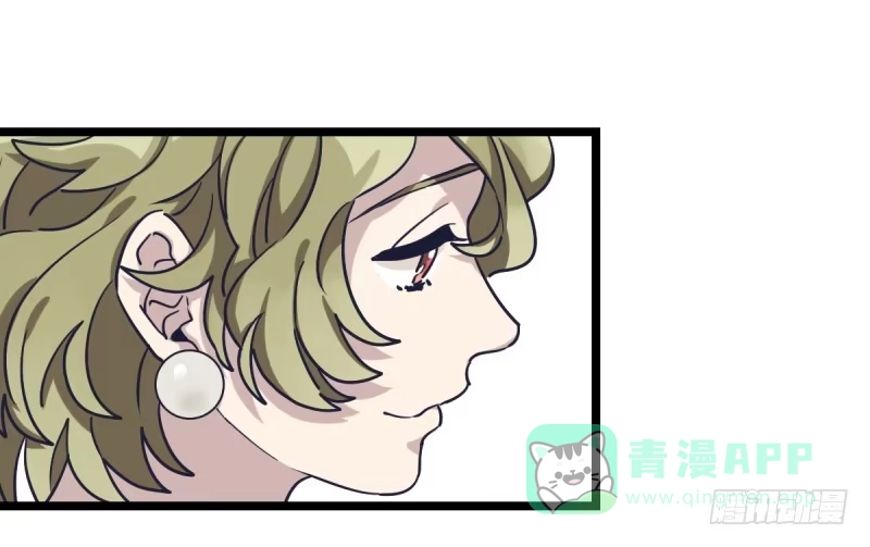 《女九段》一次别离 第31页