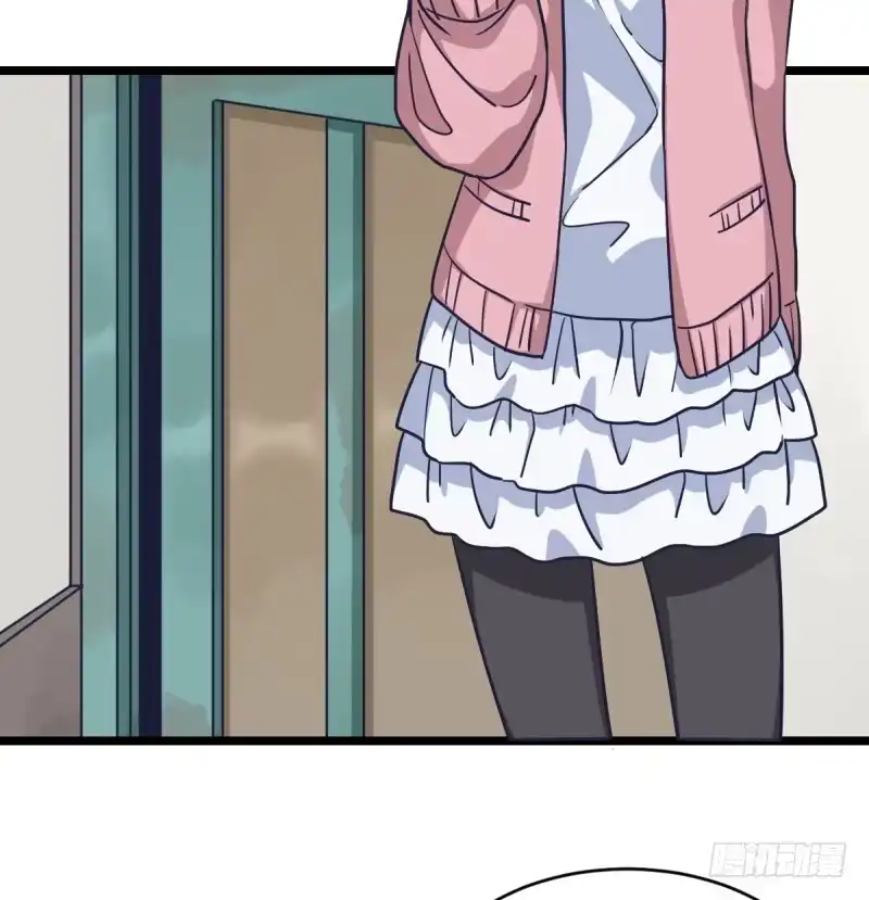 《女九段》目标！棋院！ 第40页