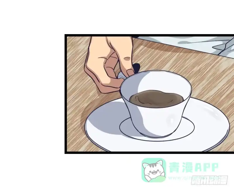 《女九段》目标！棋院！ 第26页