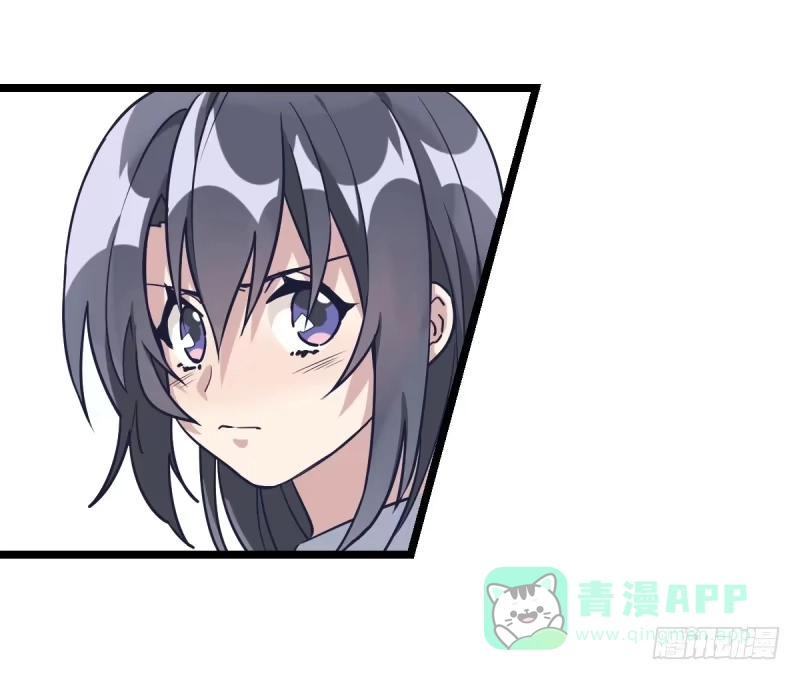 《女九段》目标！棋院！ 第6页