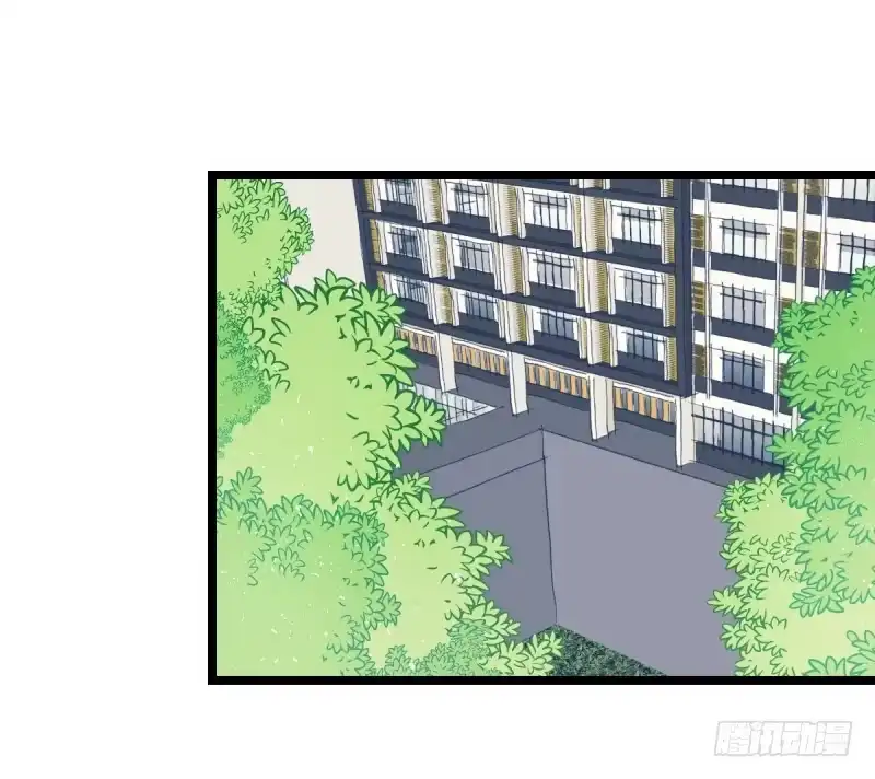 《女九段》独木桥上 第40页