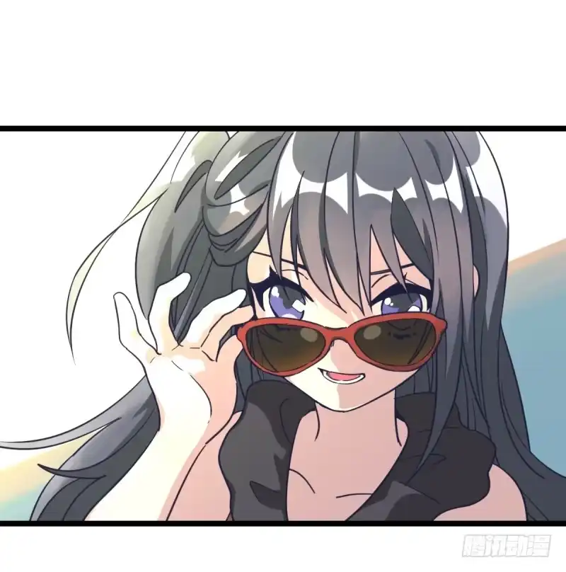《女九段》独木桥上 第63页