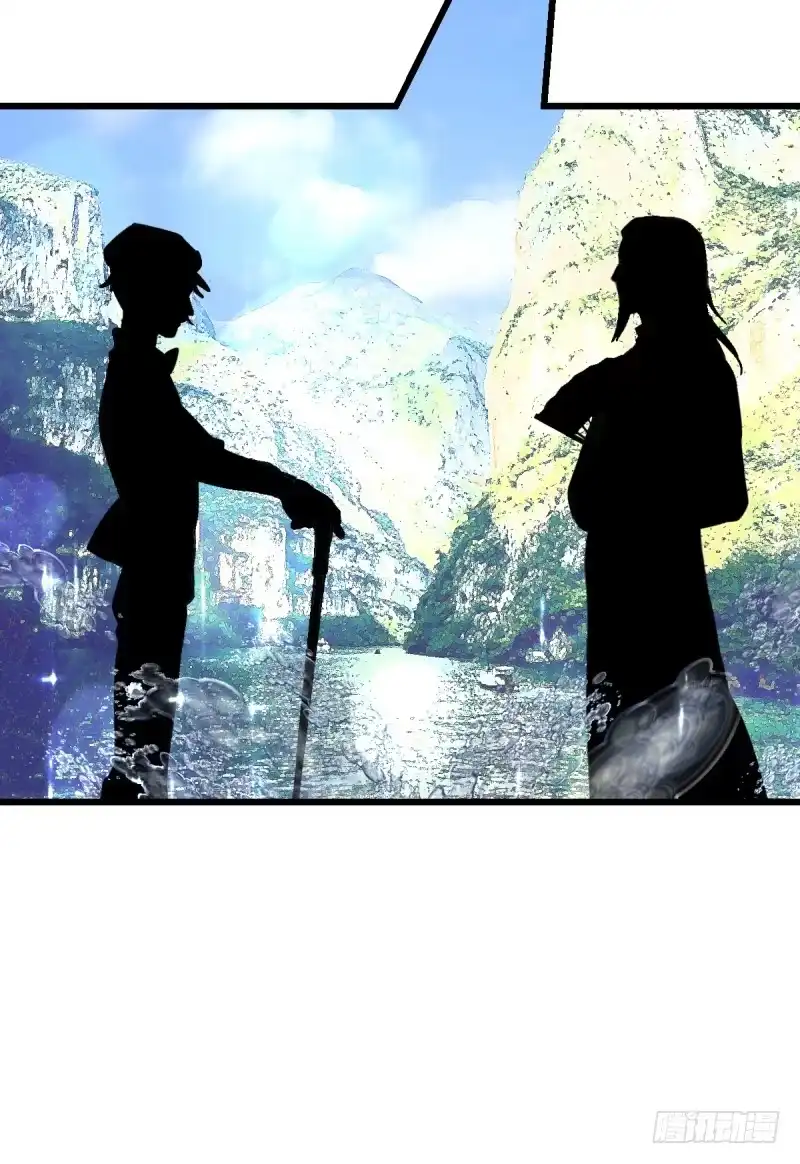 《女九段》各方英豪 第53页