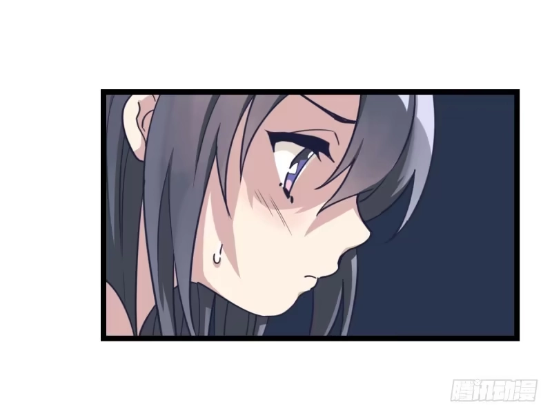《女九段》各方英豪 第22页