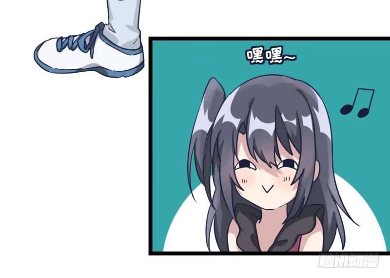 《女九段》各方英豪 第4页