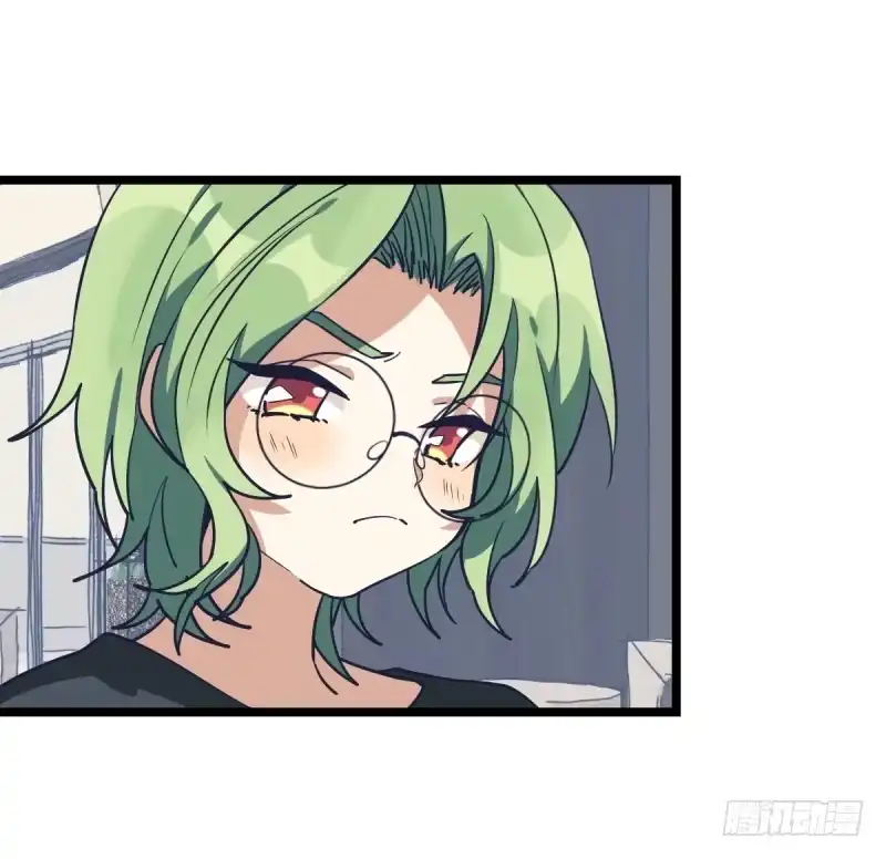 《女九段》抽个好签 第12页