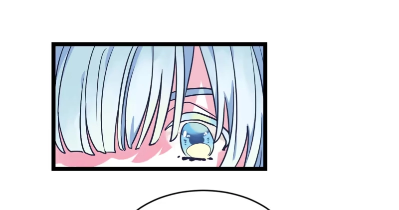 《女九段》抽个好签 第32页
