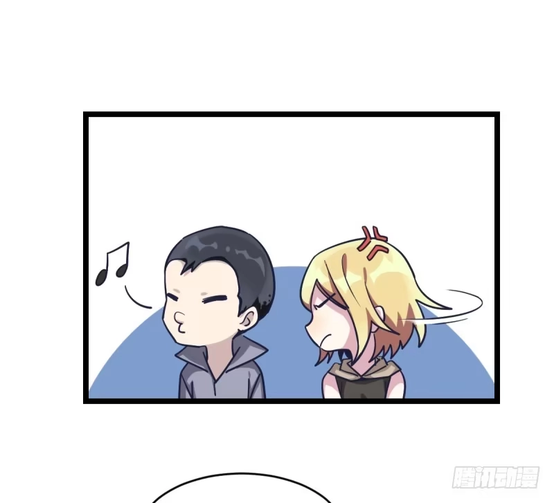 《女九段》抽个好签 第29页