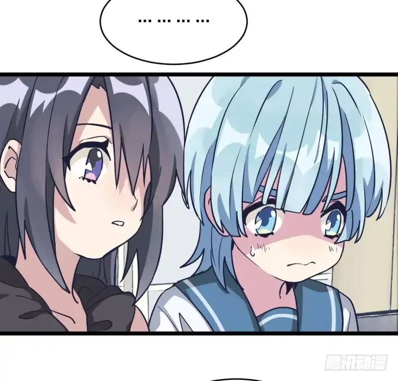 《女九段》抽个好签 第30页