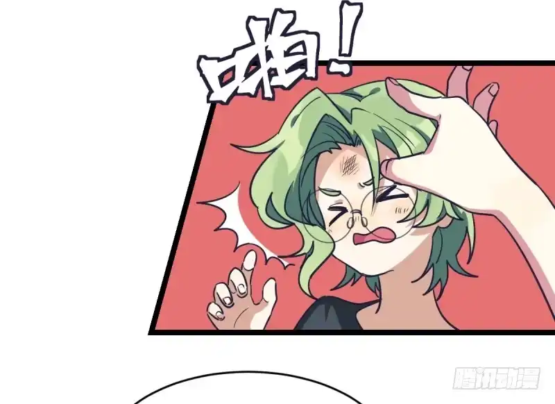 《女九段》抽个好签 第7页