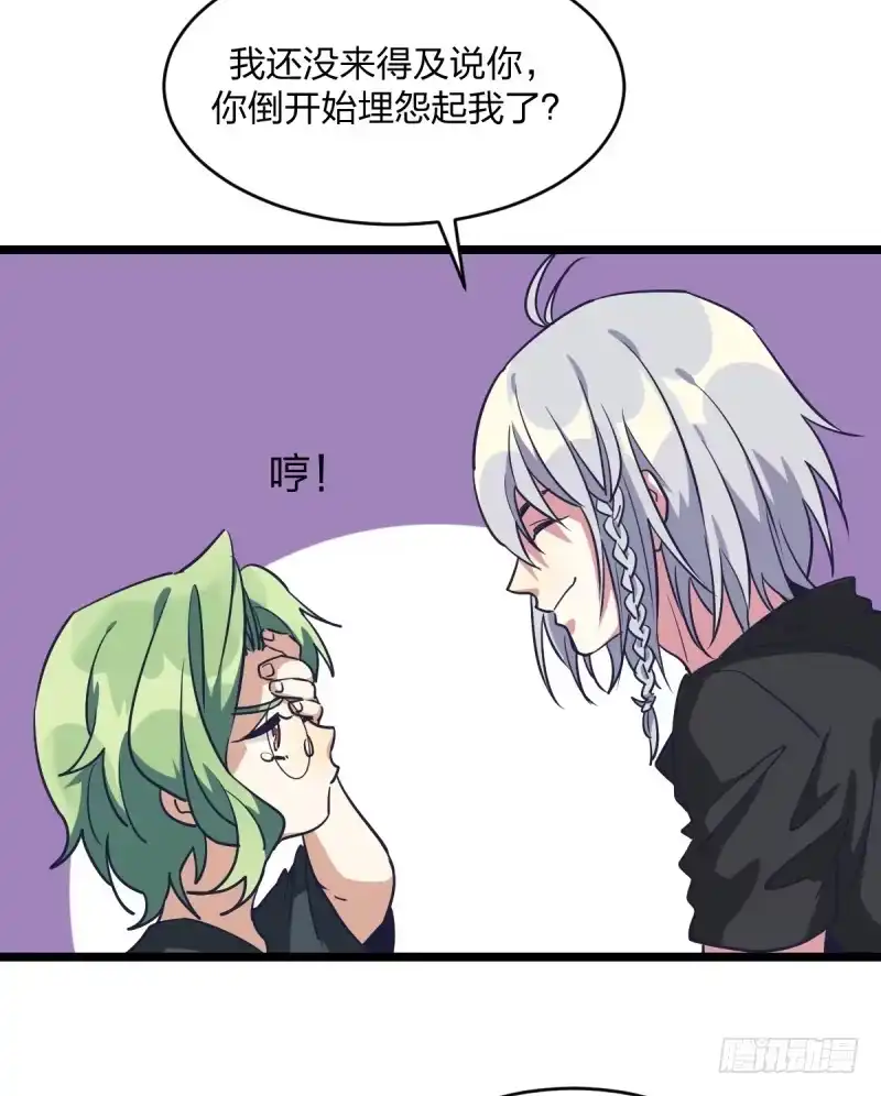 《女九段》抽个好签 第8页
