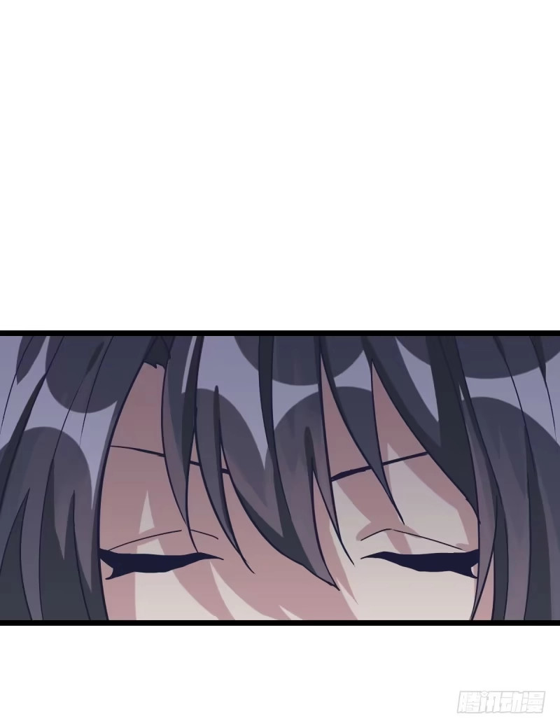 《女九段》未践之约 第49页