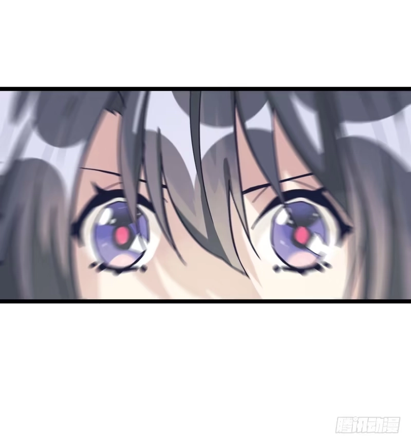 《女九段》未践之约 第50页
