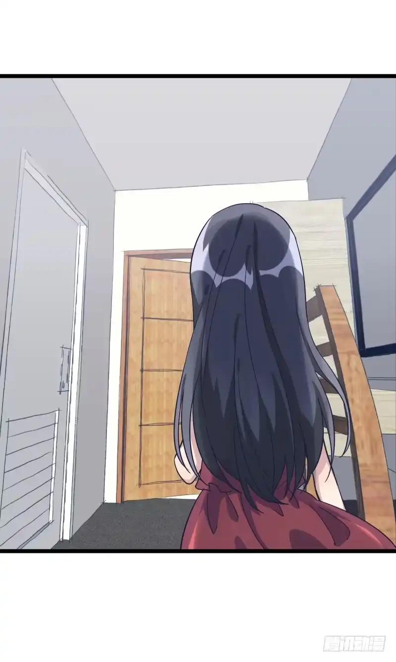 《女九段》未践之约 第24页