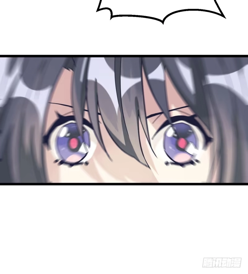 《女九段》关门弟子 第7页