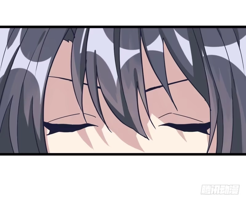 《女九段》关门弟子 第5页
