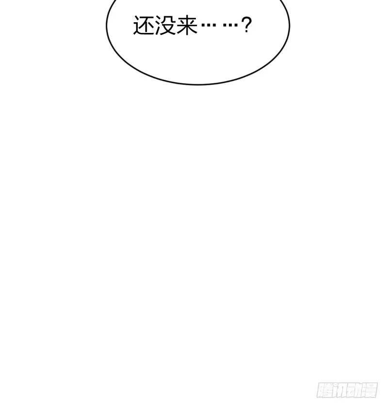 《女九段》关门弟子 第15页